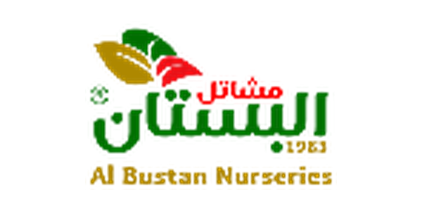 albustan-nurseries