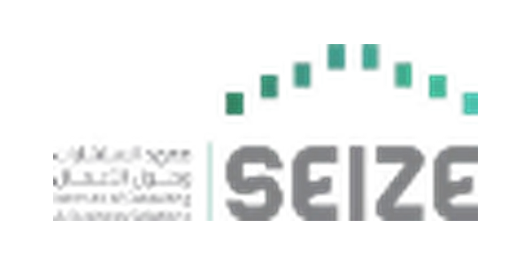 seize